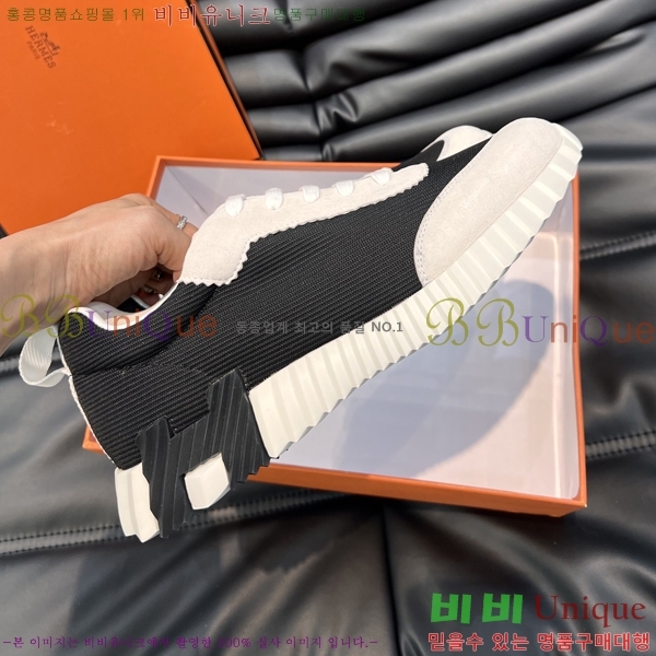 ���� �����޽� ����Ŀ�� H897767-3