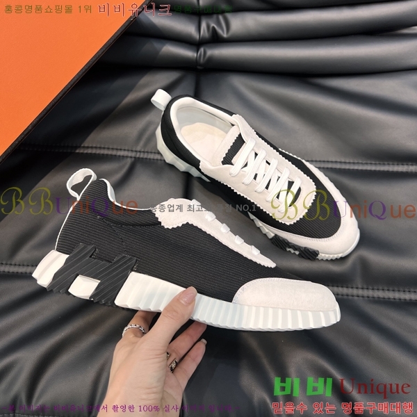 ���� �����޽� ����Ŀ�� H897767-3