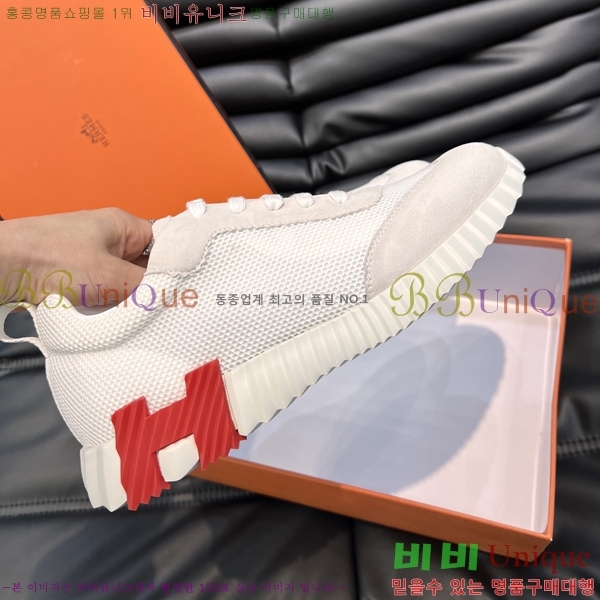 ���� �����޽� ����Ŀ�� H897767-4