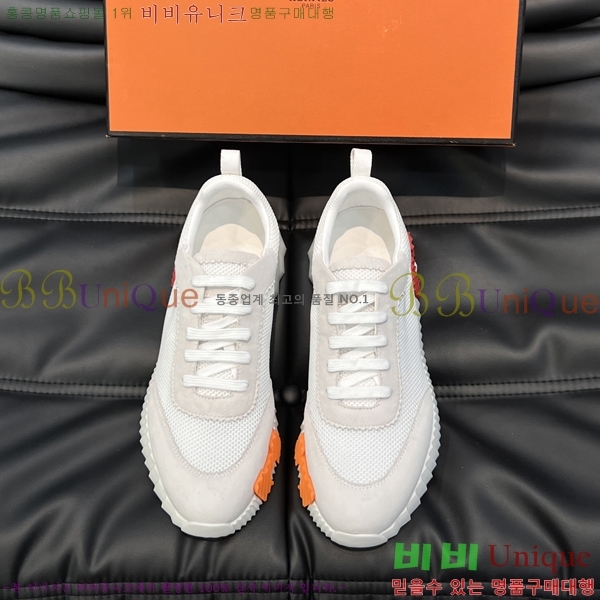 ���� �����޽� ����Ŀ�� H897767-4