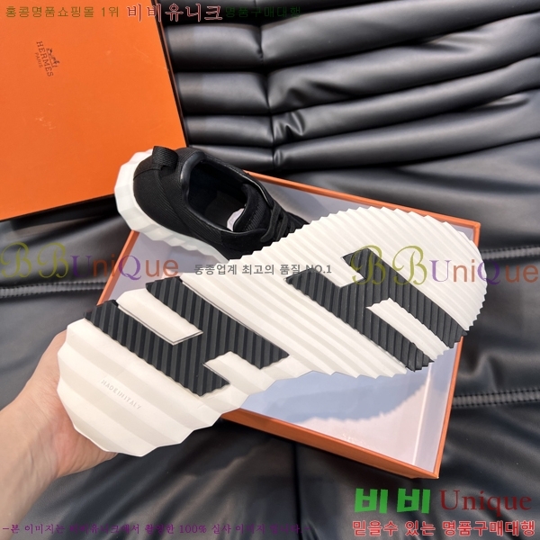 ���� �����޽� ����Ŀ�� H897767-5