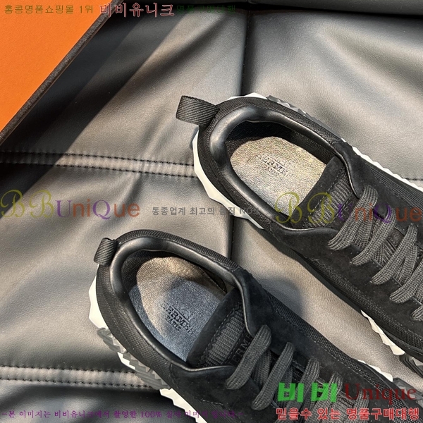 ���� �����޽� ����Ŀ�� H897767-5