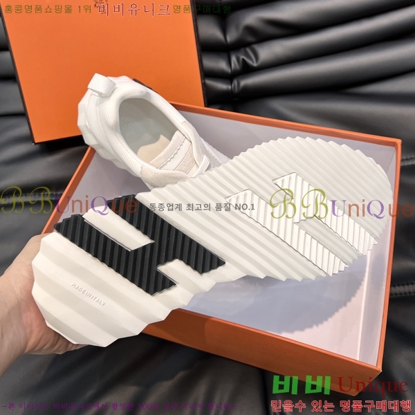 ���� �����޽� ����Ŀ�� H897767-6