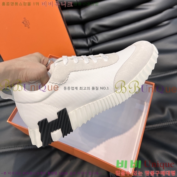 ���� �����޽� ����Ŀ�� H897767-6