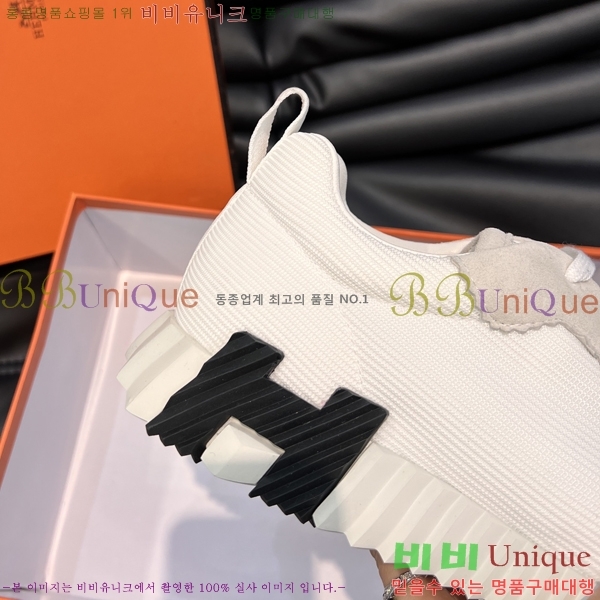 ���� �����޽� ����Ŀ�� H897767-6