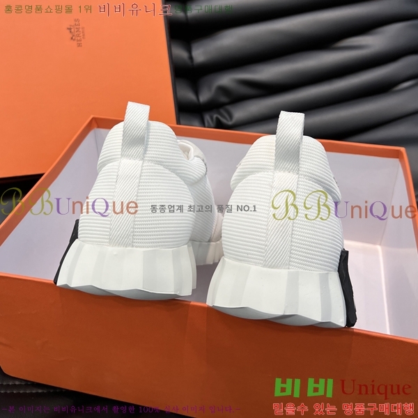 ���� �����޽� ����Ŀ�� H897767-6