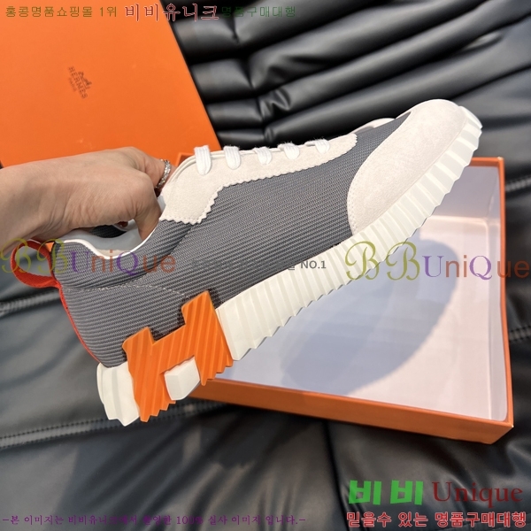 ���� �����޽� ����Ŀ�� H897767-7