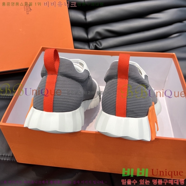 ���� �����޽� ����Ŀ�� H897767-7