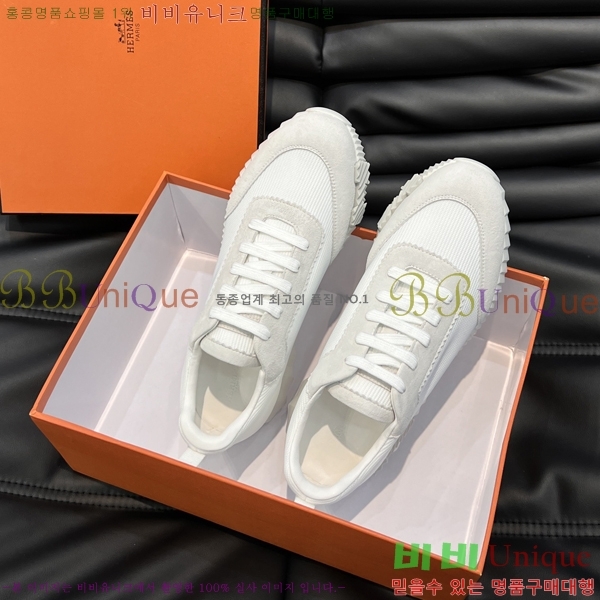 ���� �����޽� ����Ŀ�� H897767-8