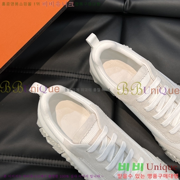 ���� �����޽� ����Ŀ�� H897767-8