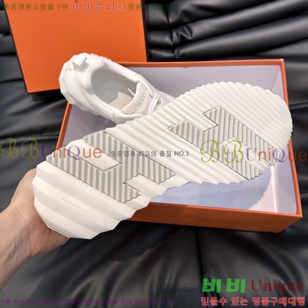 ���� �����޽� ����Ŀ�� H897767-8