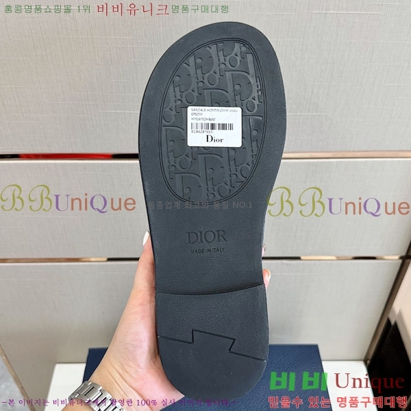 ���� ��� ���� 20D243218-5