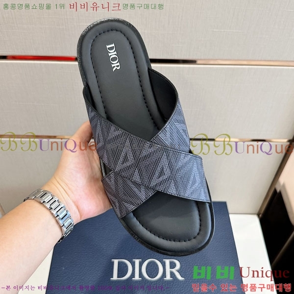 ���� ��� ���� 20D243218-5