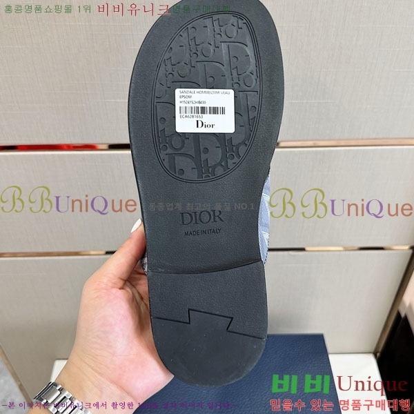 ���� ��� ���� 20D243218-6