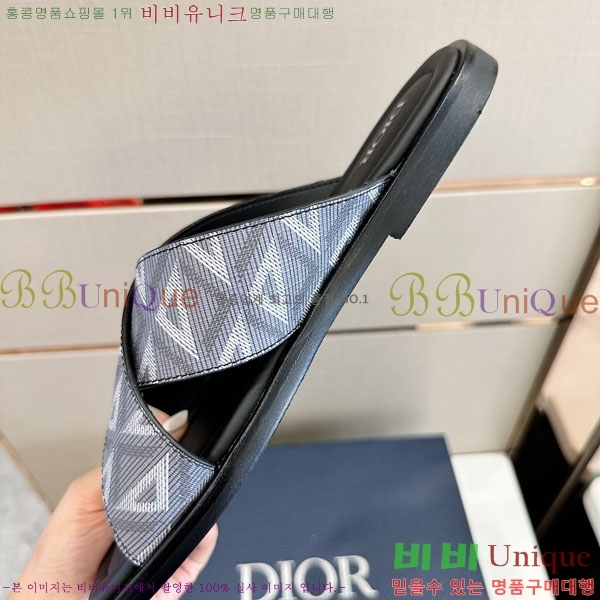 ���� ��� ���� 20D243218-6