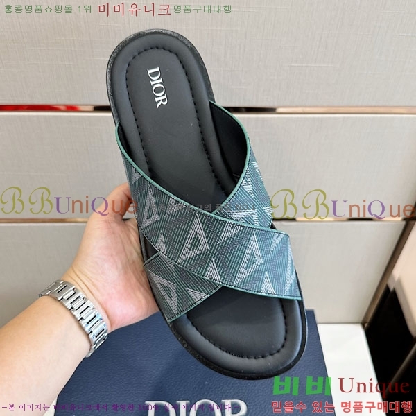 ���� ��� ���� 20D243218-8