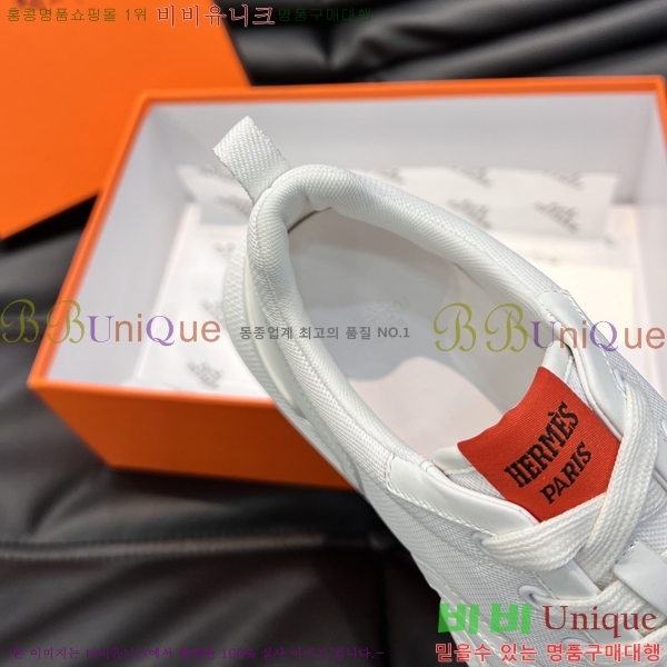 ���� �����޽� ����Ŀ�� H897764-5