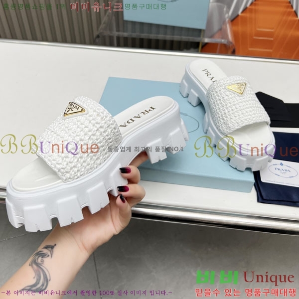 ����� �����̵� �� ���� 29P2431931-5 �� 6CM
