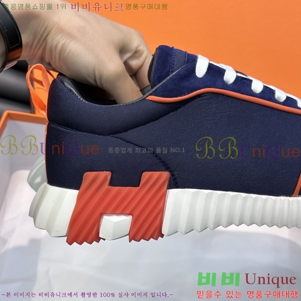 ���� �����޽� ����Ŀ�� H897765-1