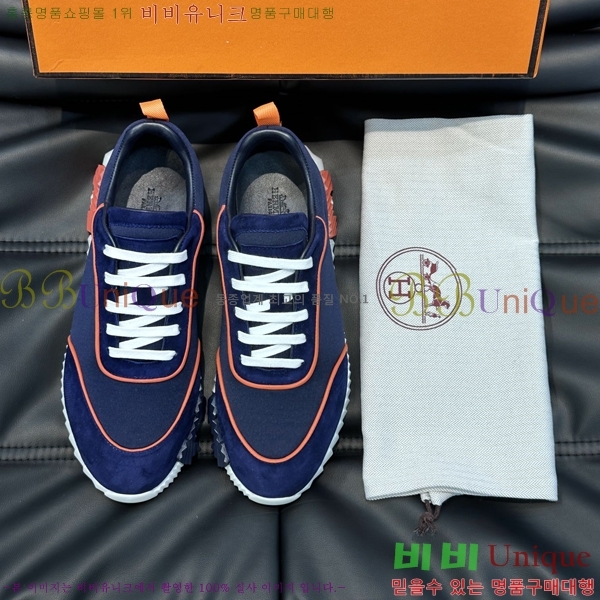 ���� �����޽� ����Ŀ�� H897765-1