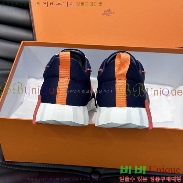 ���� �����޽� ����Ŀ�� H897765-1