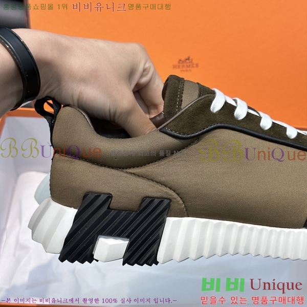 ���� �����޽� ����Ŀ�� H897765-2