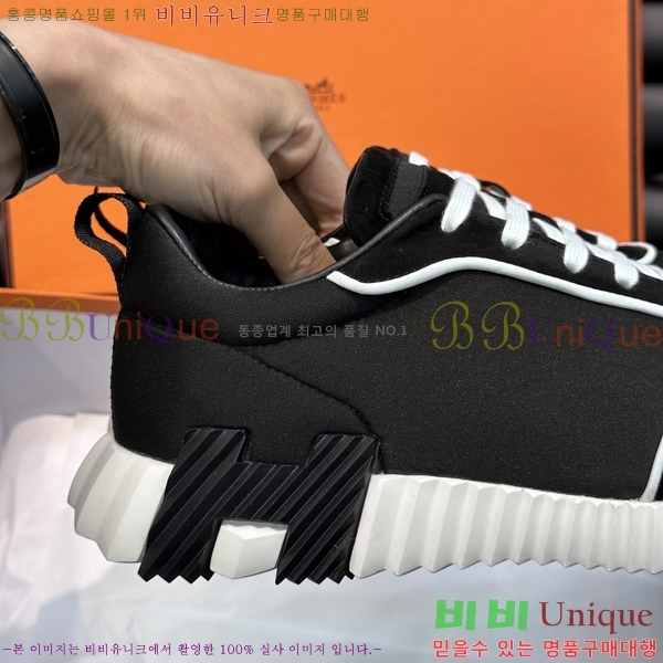 ���� �����޽� ����Ŀ�� H897765-3