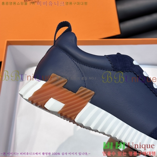 ���� �����޽� ����Ŀ�� H897767-9