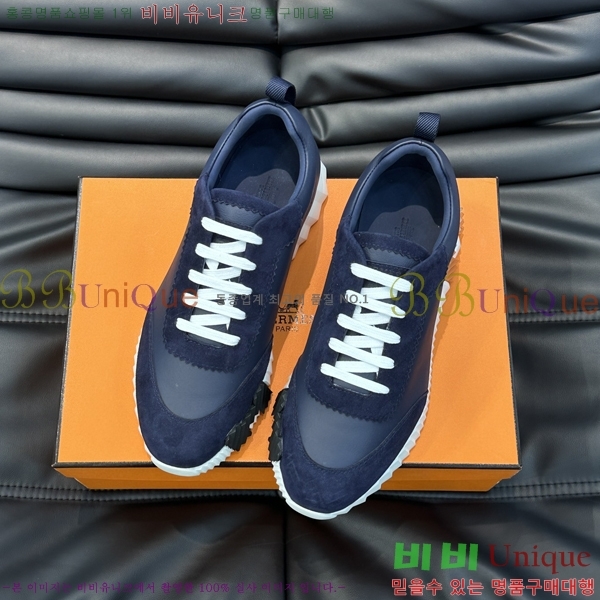 ���� �����޽� ����Ŀ�� H897767-9