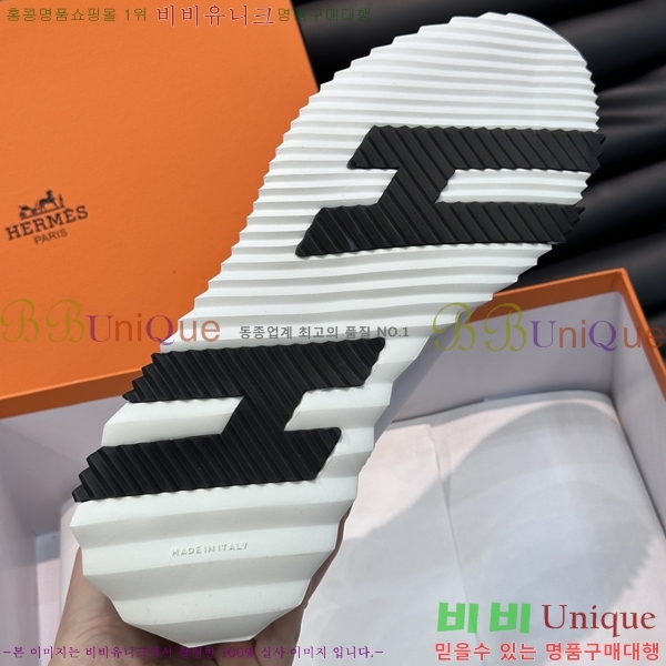 ���� �����޽� ����Ŀ�� H897767-12