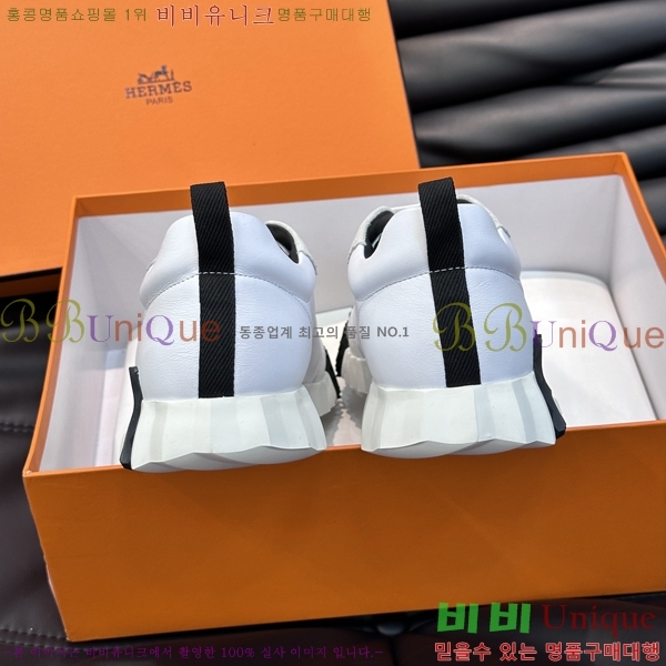 ���� �����޽� ����Ŀ�� H897767-12