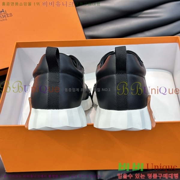 ���� �����޽� ����Ŀ�� H897767-11