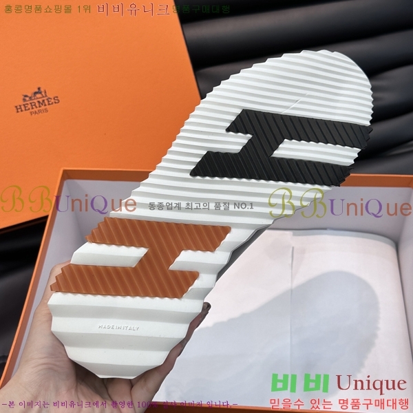 ���� �����޽� ����Ŀ�� H897767-11