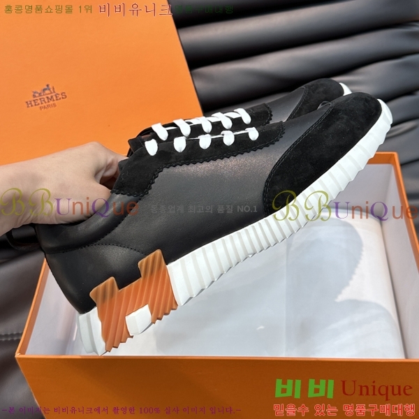 ���� �����޽� ����Ŀ�� H897767-11