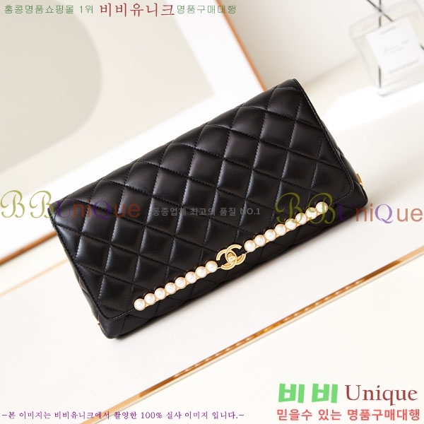 #���� �̺�� ü�� Ŭ��ġ�� AS4455-1