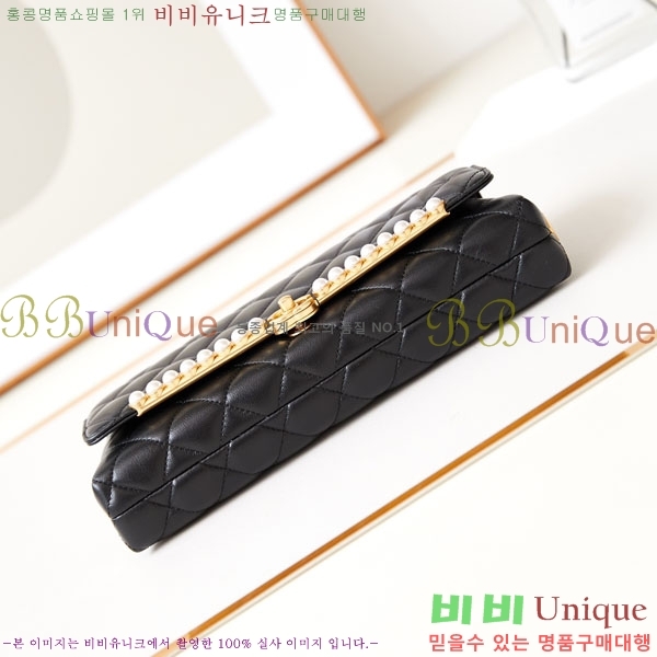 #���� �̺�� ü�� Ŭ��ġ�� AS4455-1