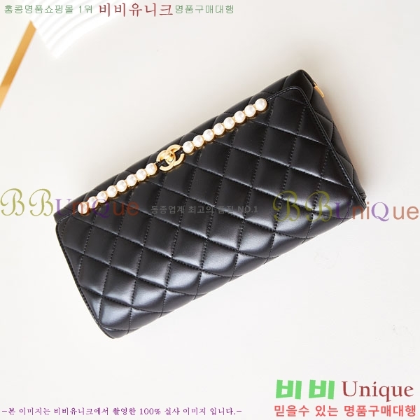 #���� �̺�� ü�� Ŭ��ġ�� AS4455-1