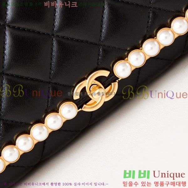 #���� �̺�� ü�� Ŭ��ġ�� AS4455-1