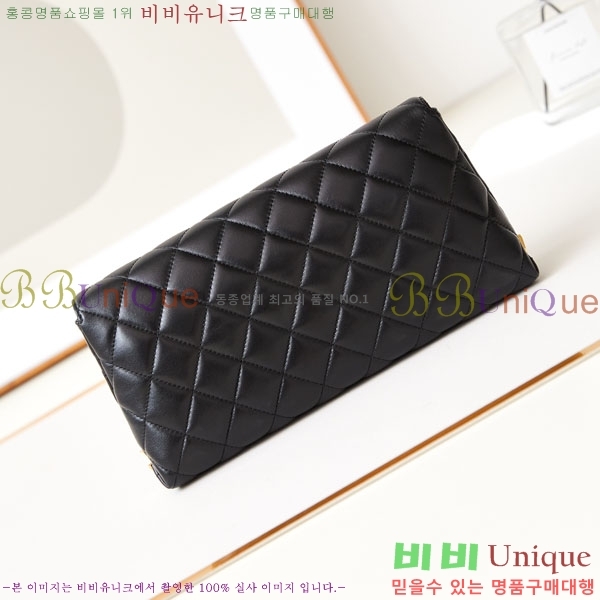 #���� �̺�� ü�� Ŭ��ġ�� AS4455-1