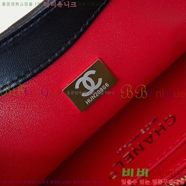 #���� �̺�� ü�� Ŭ��ġ�� AS4452-1