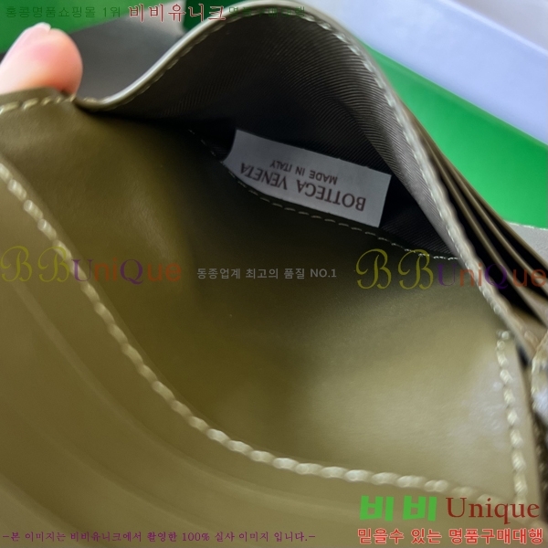 #���װ�����Ÿ ��Ʈ��ġ���� ���� ������ 749400-111