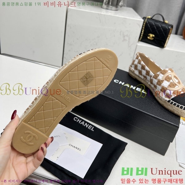 ���� NEW �����ĵ� �÷����� 23CH243516-8