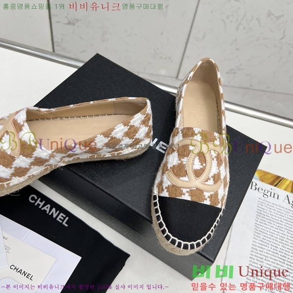 ���� NEW �����ĵ� �÷����� 23CH243516-8