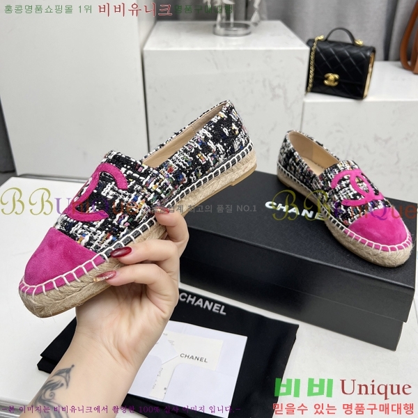 ���� NEW �����ĵ� �÷����� 23CH243516-9