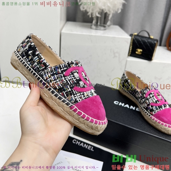 ���� NEW �����ĵ� �÷����� 23CH243516-9