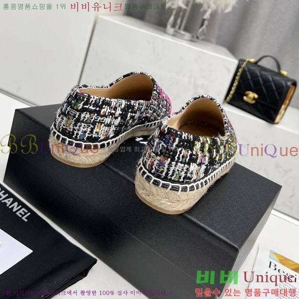 ���� NEW �����ĵ� �÷����� 23CH243516-9