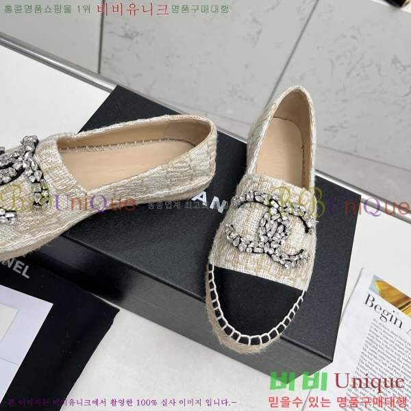 ���� NEW �����ĵ� �÷����� 23CH243516-10