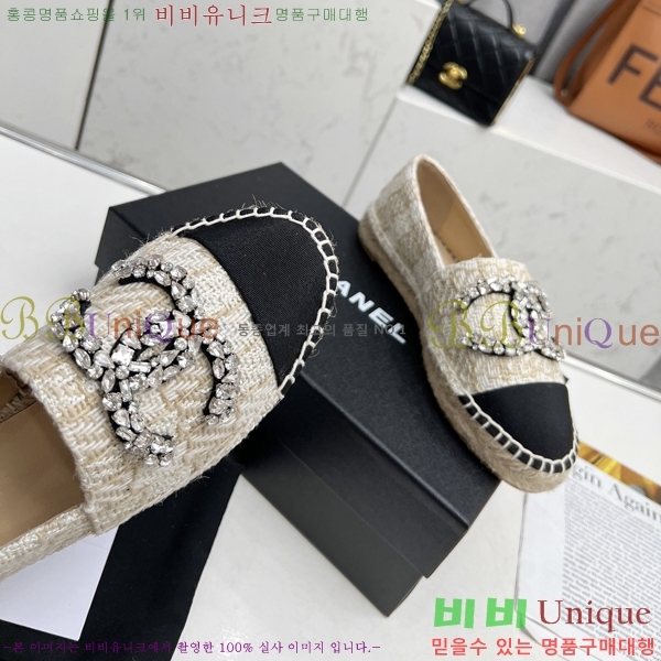 ���� NEW �����ĵ� �÷����� 23CH243516-10