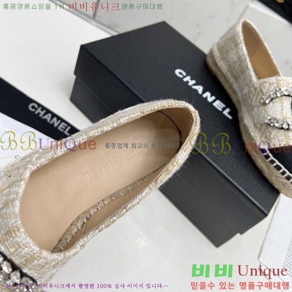 ���� NEW �����ĵ� �÷����� 23CH243516-10