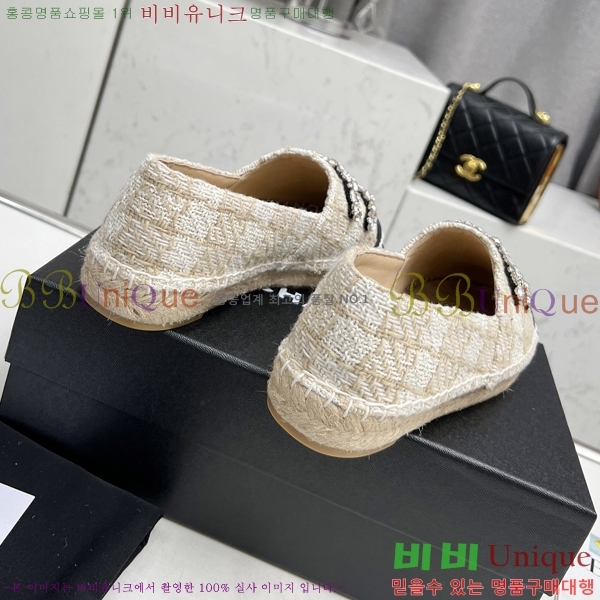 ���� NEW �����ĵ� �÷����� 23CH243516-10